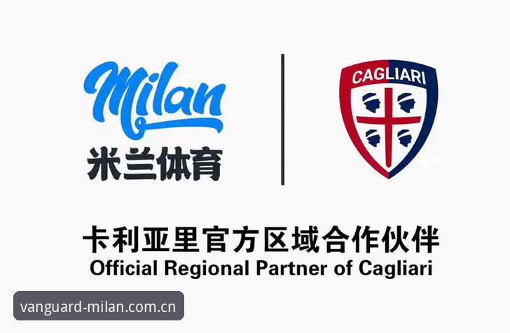 米兰体育平台数据功能操作教程——从奥格贝德转会看篮球赛事数据追踪